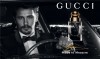 Gucci Made to Measure Туалетная вода уценка 90 мл - aromag.ru - Екатеринбург