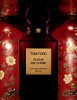 Tom Ford Fleur De Chine Парфюмированная вода 50 мл - aromag.ru - Екатеринбург