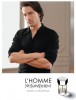 Yves Saint Laurent L'Homme Туалетная вода уценка 100 мл - aromag.ru - Екатеринбург
