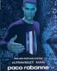 Paco Rabanne Ultraviolet Men Туалетная вода уценка 100 мл - aromag.ru - Екатеринбург