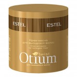 Estel Professional Крем-маска для вьющихся волос Otium Twist Cream mask for curly hair 300 мл - aromag.ru - Екатеринбург