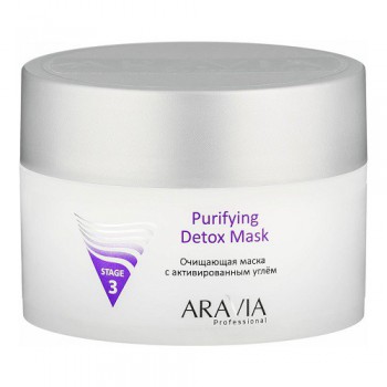 Aravia Professional Очищающая маска с активированным углём Purifying Detox Mask 150 мл - aromag.ru - Екатеринбург