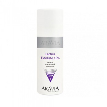 Aravia Professional Пилинг с молочной кислотой  Lactica Exfoliate 150 мл - aromag.ru - Екатеринбург